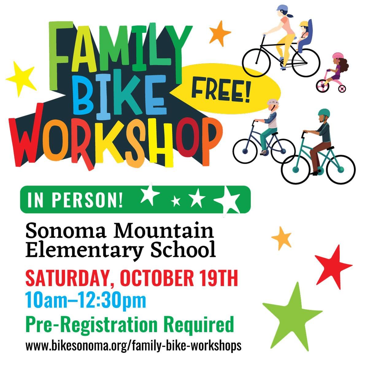 Family Bike Workshop - Petaluma