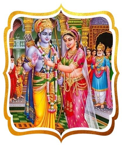 Sri Sita Rama Kalyana Mahotsav