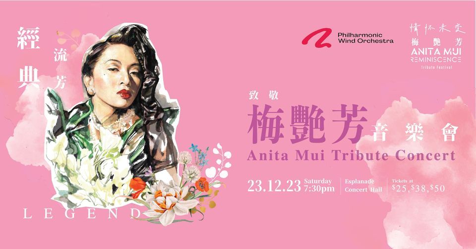 Legend: Anita Mui Tribute Concert