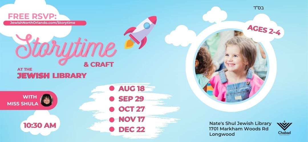 Storytime & Craft at the Jewish Library