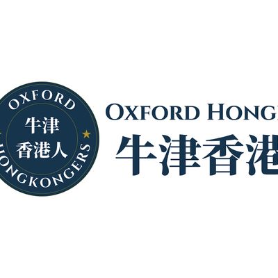 Oxford Hongkongers CIC