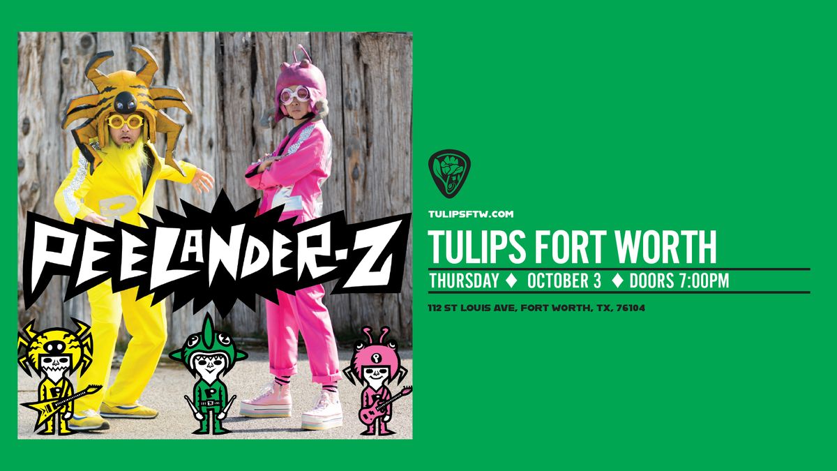 Peelander-Z w\/ Joe Gorgeous & Cool Jacket | Tulips FTW