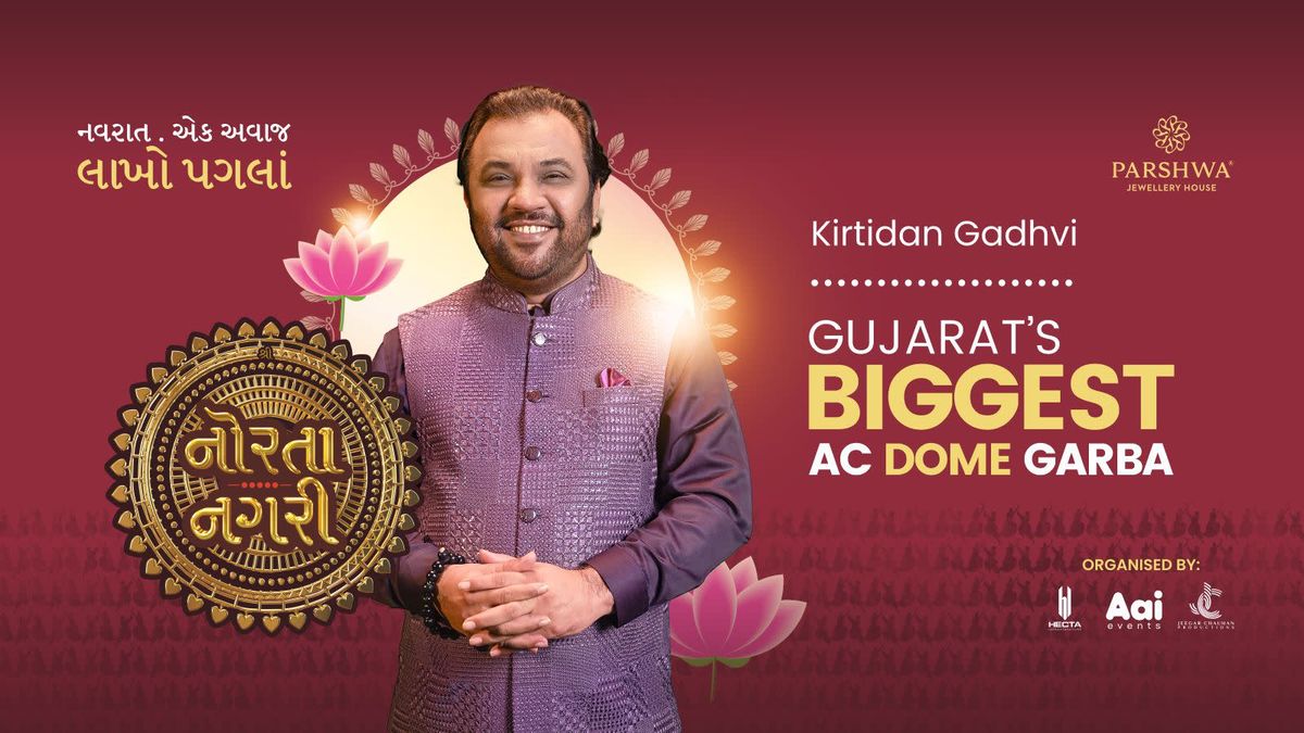 Norta Nagari ft. Kirtidan Gadhvi