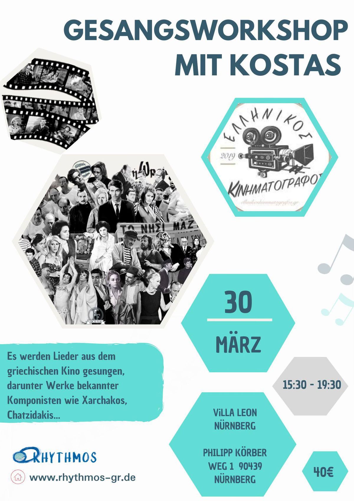 \ud83c\udfb6  Gesangsworkshop mit Kostas - Lieder aus dem griechischen Kino