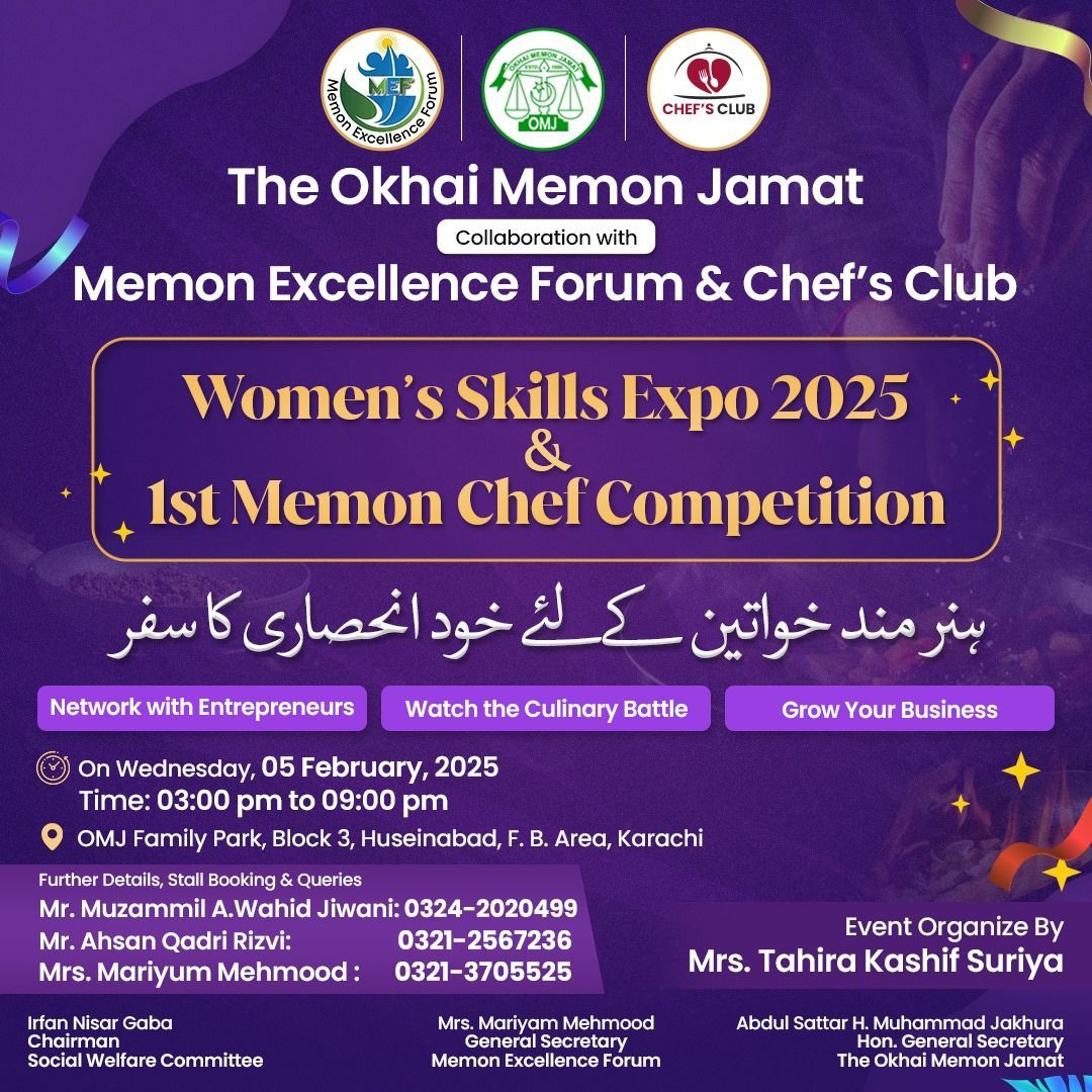 Women's Skills Expo 2025 & 1st Memon Chef Competition