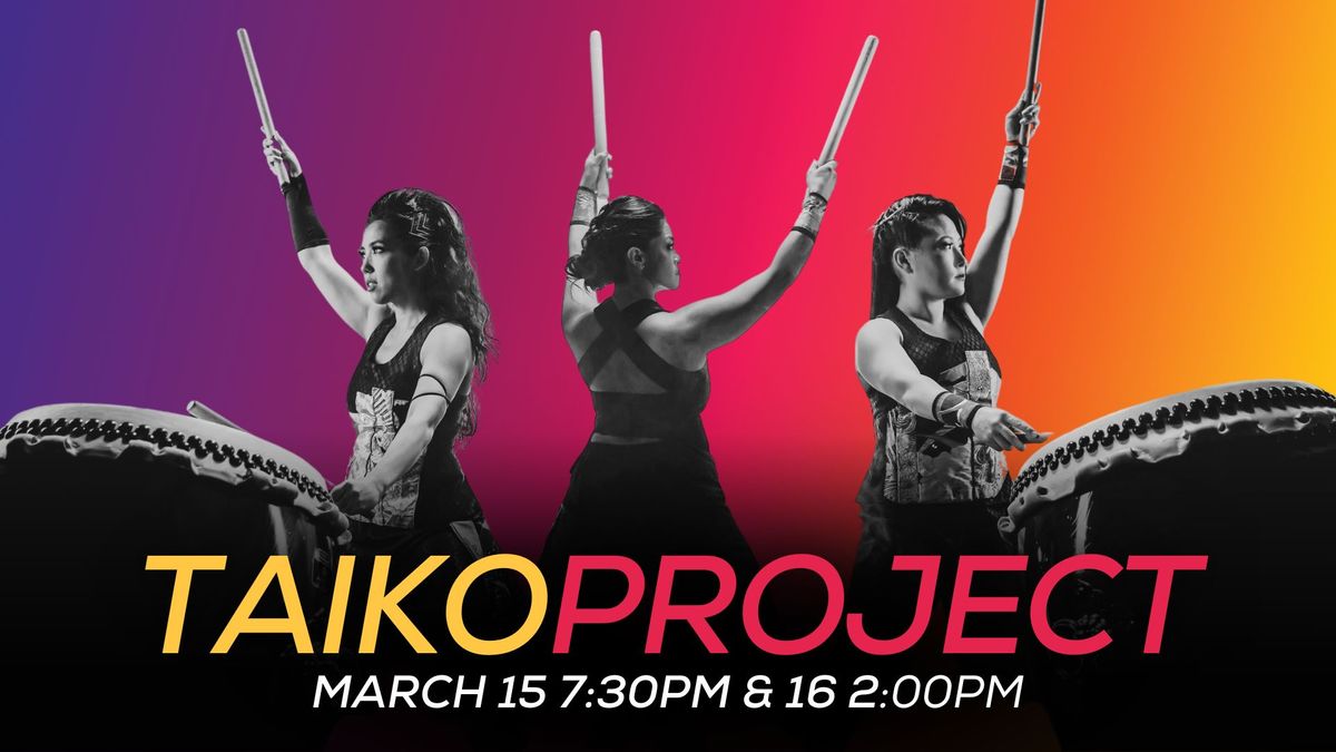 TAIKOPROJECT