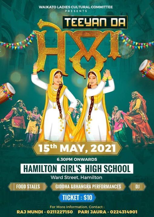 TEEYAN DA MELA, Hamilton Girls' High School, 15 May 2021