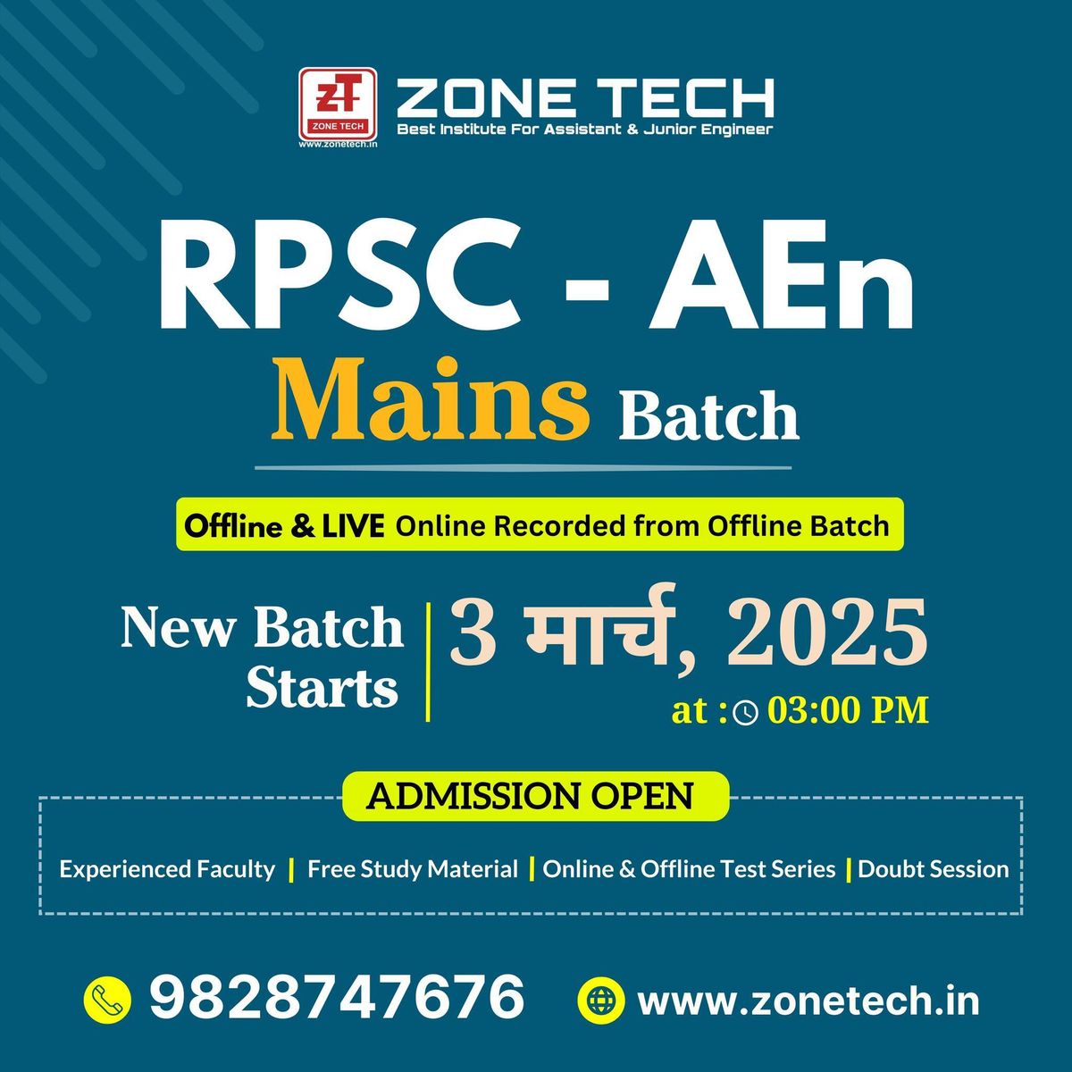 RPSC AE Mains New Batch 