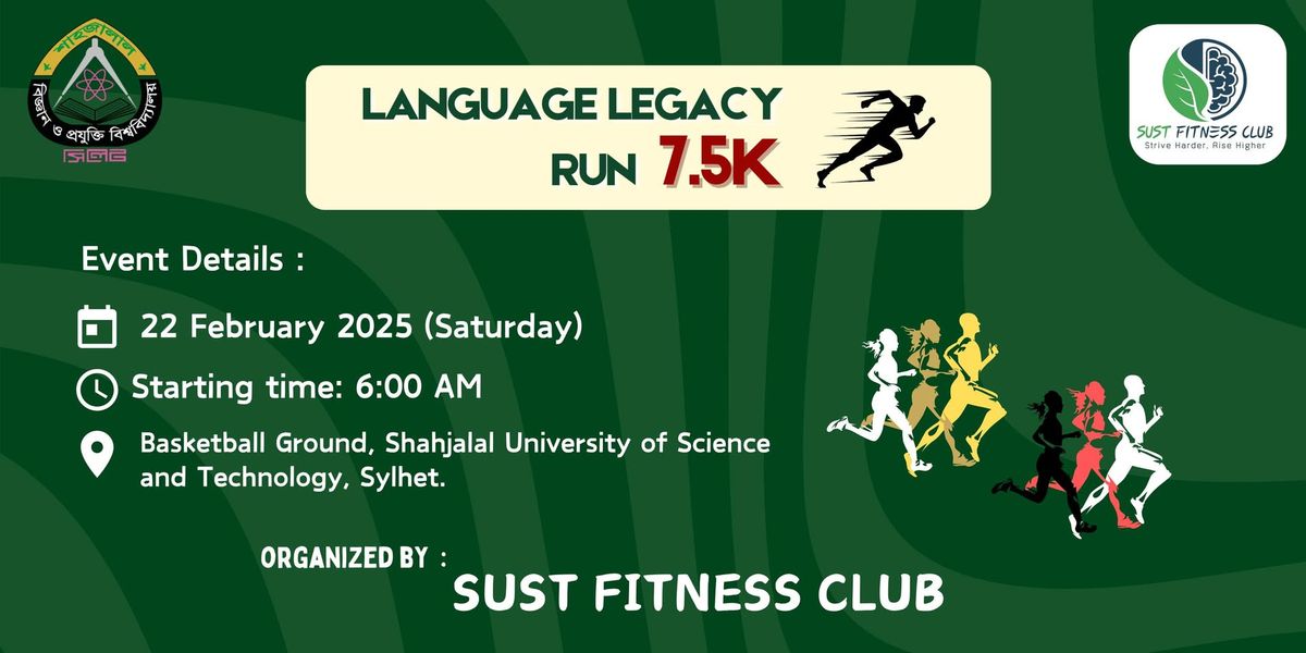 Language Legacy Run 7.5K