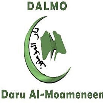 Daru Al-Moameneen (DALMO)