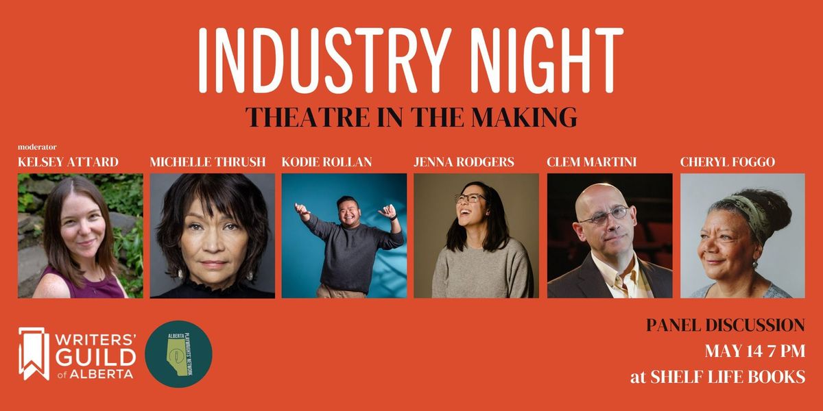 Industry Night: Theater in the Making