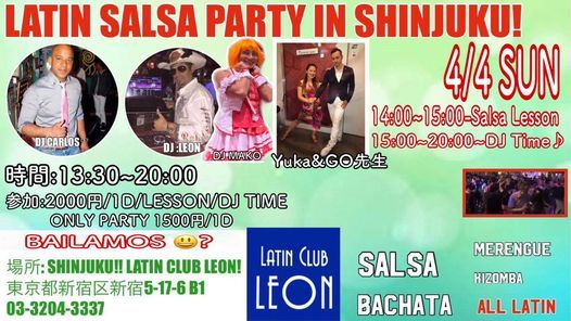 Salsa Bachata Party In Shinjuku Latin Club Leon Tokyo 4 April 21