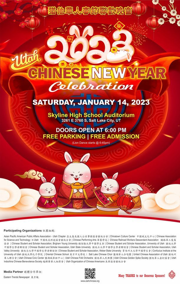 2023 Utah Chinese New Year Cultural Celebration Performances, Skyline