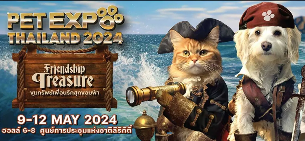 PETEXPO THAILAND 2025