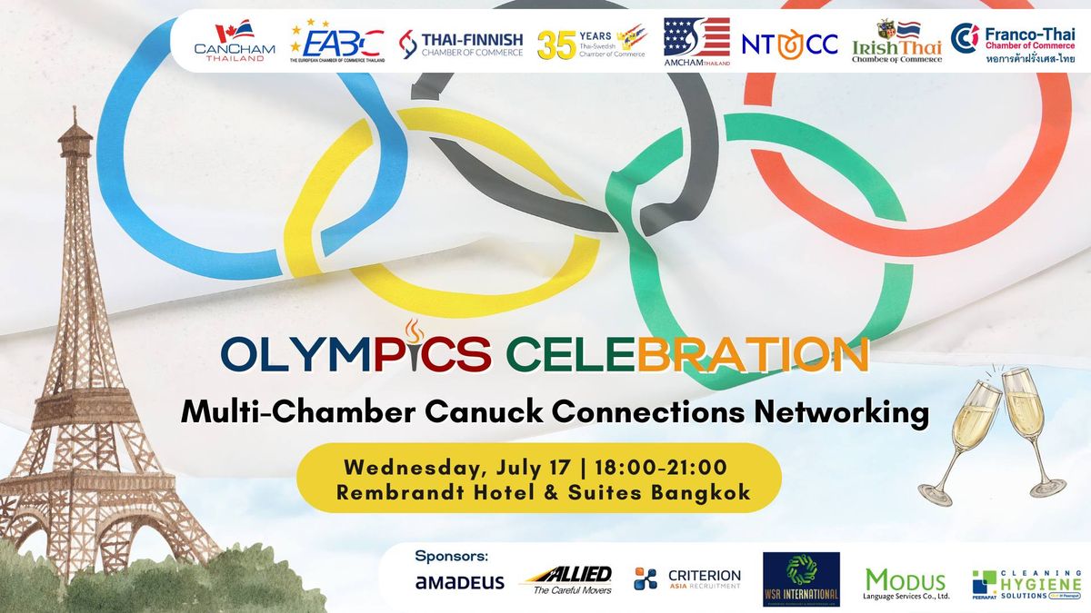 Multi-Chamber Canuck Connections Networking
