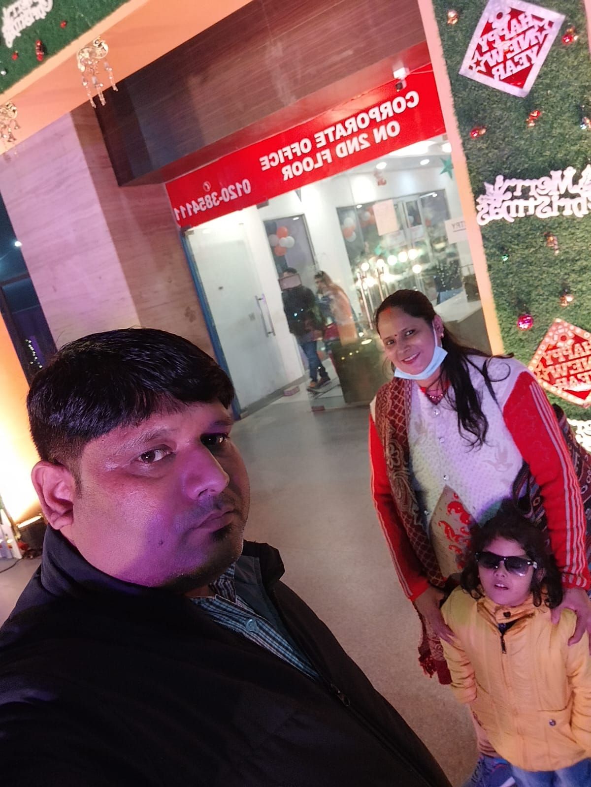  Ansal  plaza