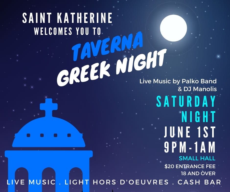Saint Katherine Taverna Greek Night