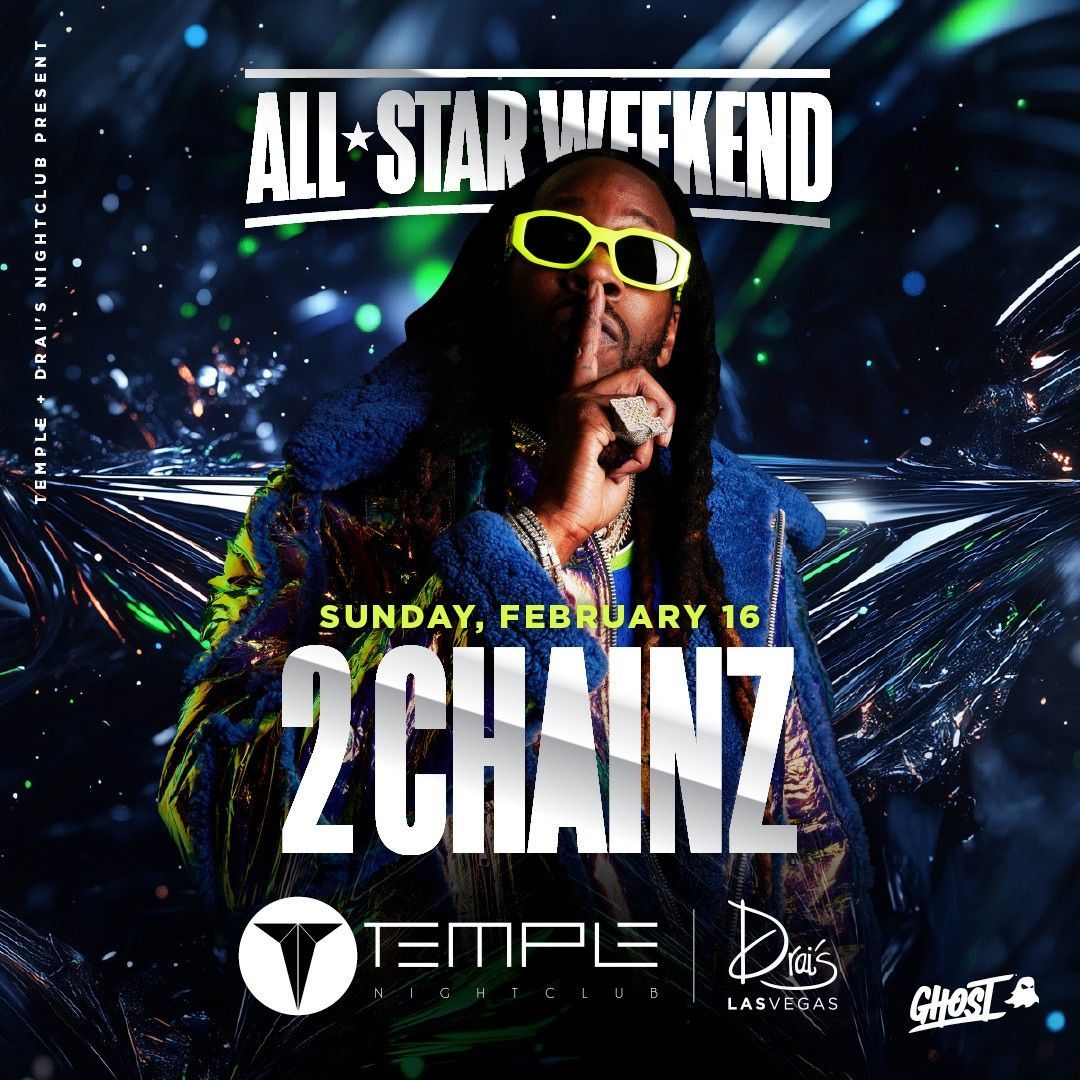 2 Chainz at Veterans Memorial Coliseum at Arizona State Fair