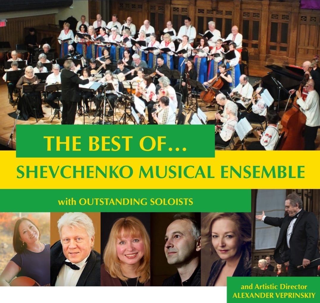 The Best of... Shevchenko Musical Ensemble