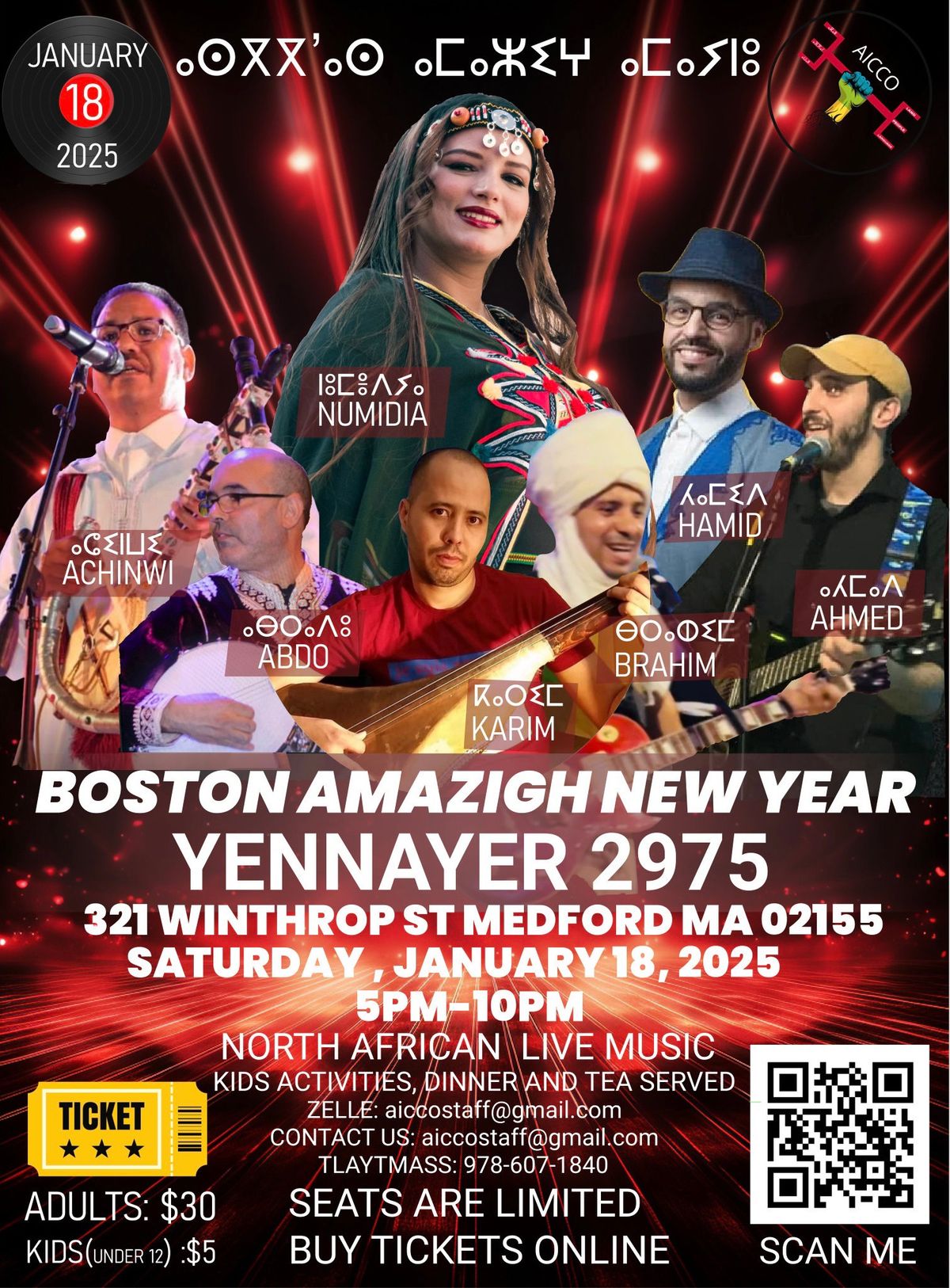 Amazigh New Year BOSTON 2975