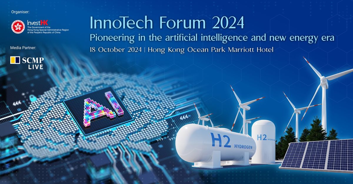 InnoTech Forum 2024