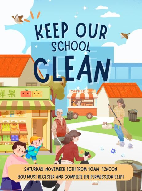 School Clean Up Day