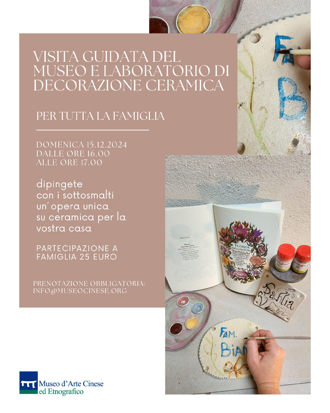 VISITA GUIDATA DEL MUSEO E LABORATORIO DI DECORAZIONE DI CERAMICA