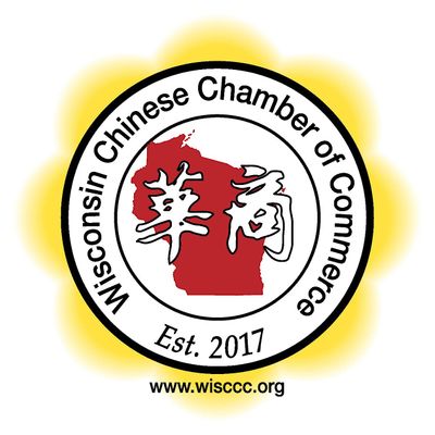 Wisconsin Chinese Chamber of Commerce (WCCC)
