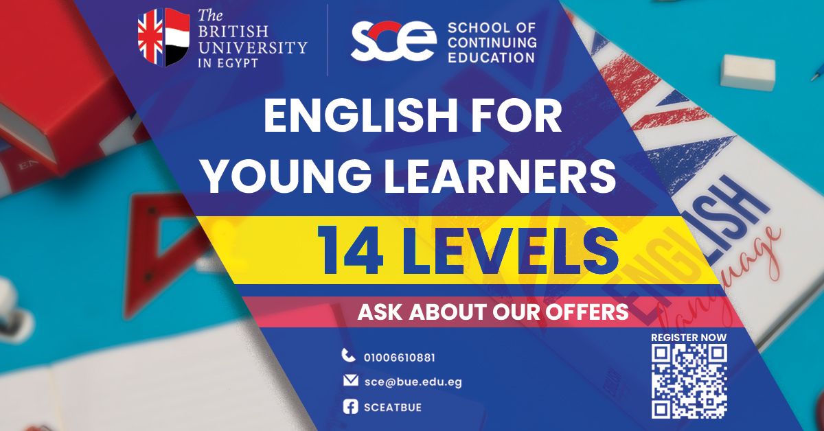 English for Young Learners (EYL 58)- \u0628\u0631\u0646\u0627\u0645\u062c \u0627\u0644\u0644\u063a\u0629 \u0627\u0644\u0625\u0646\u062c\u0644\u064a\u0632\u064a\u0629 \u0644\u0635\u063a\u0627\u0631 \u0627\u0644\u0645\u062a\u0639\u0644\u0645\u064a\u0646 