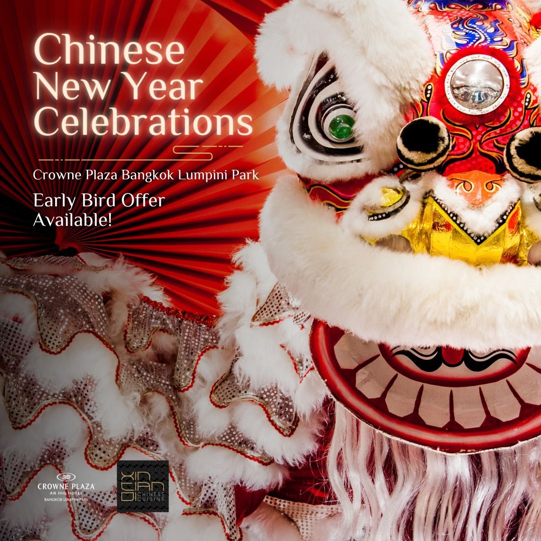 Chinese New Year Celebrations at Xin Tian Di