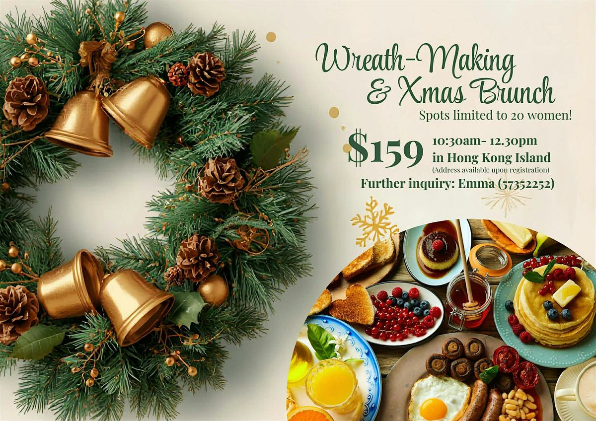 Christmas Craft n\u2019 Brunch Workshop (Women-only) - Dec 20
