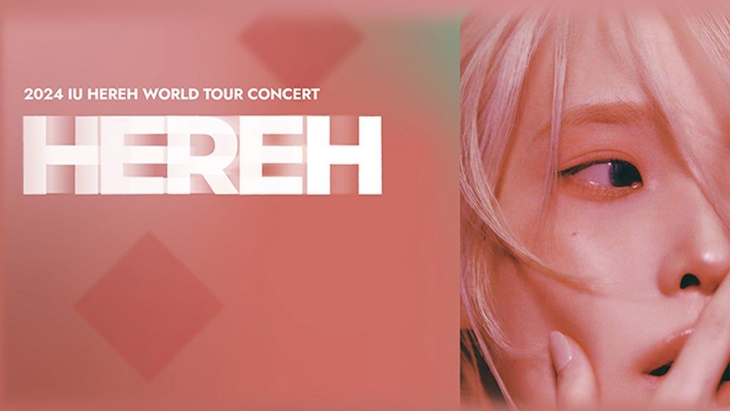 IU "HEREH" World Tour | Premium Seat