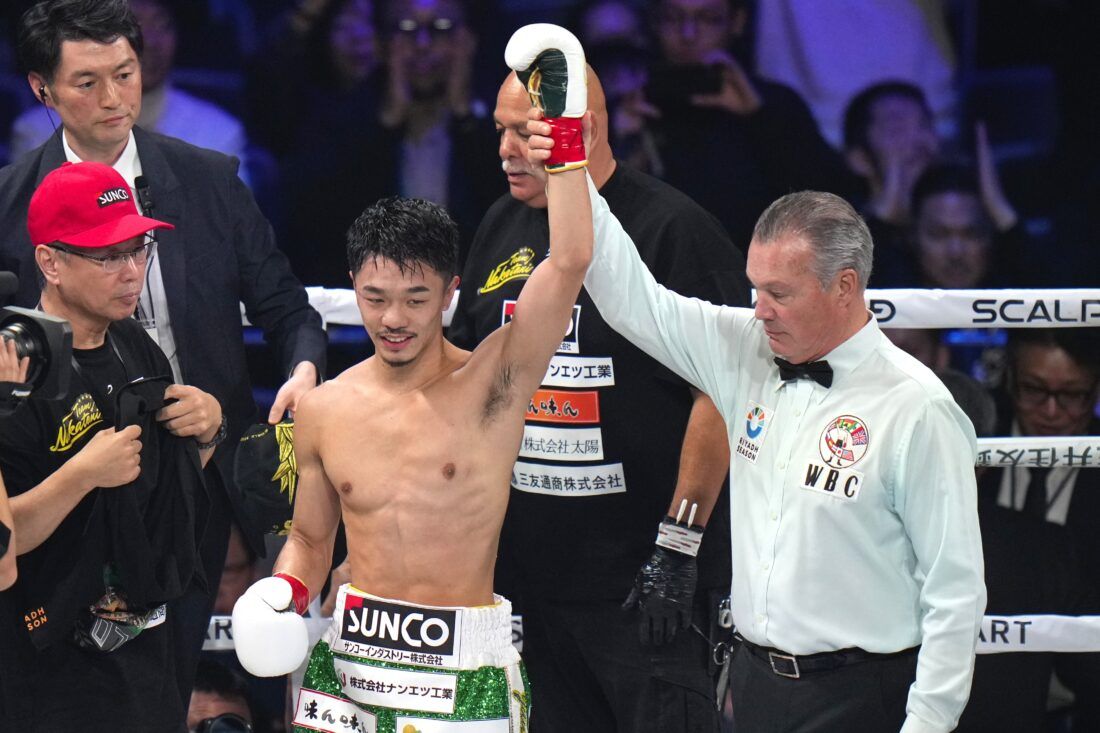 Rising Star Boxing