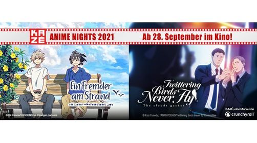 Boys Love Double Feature | KAZ\u00c9 Anime Nights 2021 in M\u00fcnchen