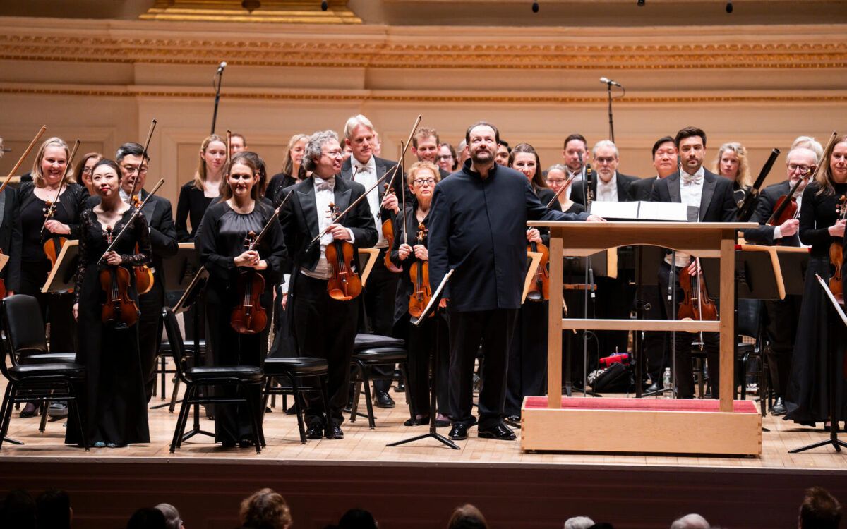 Boston Symphony Orchestra