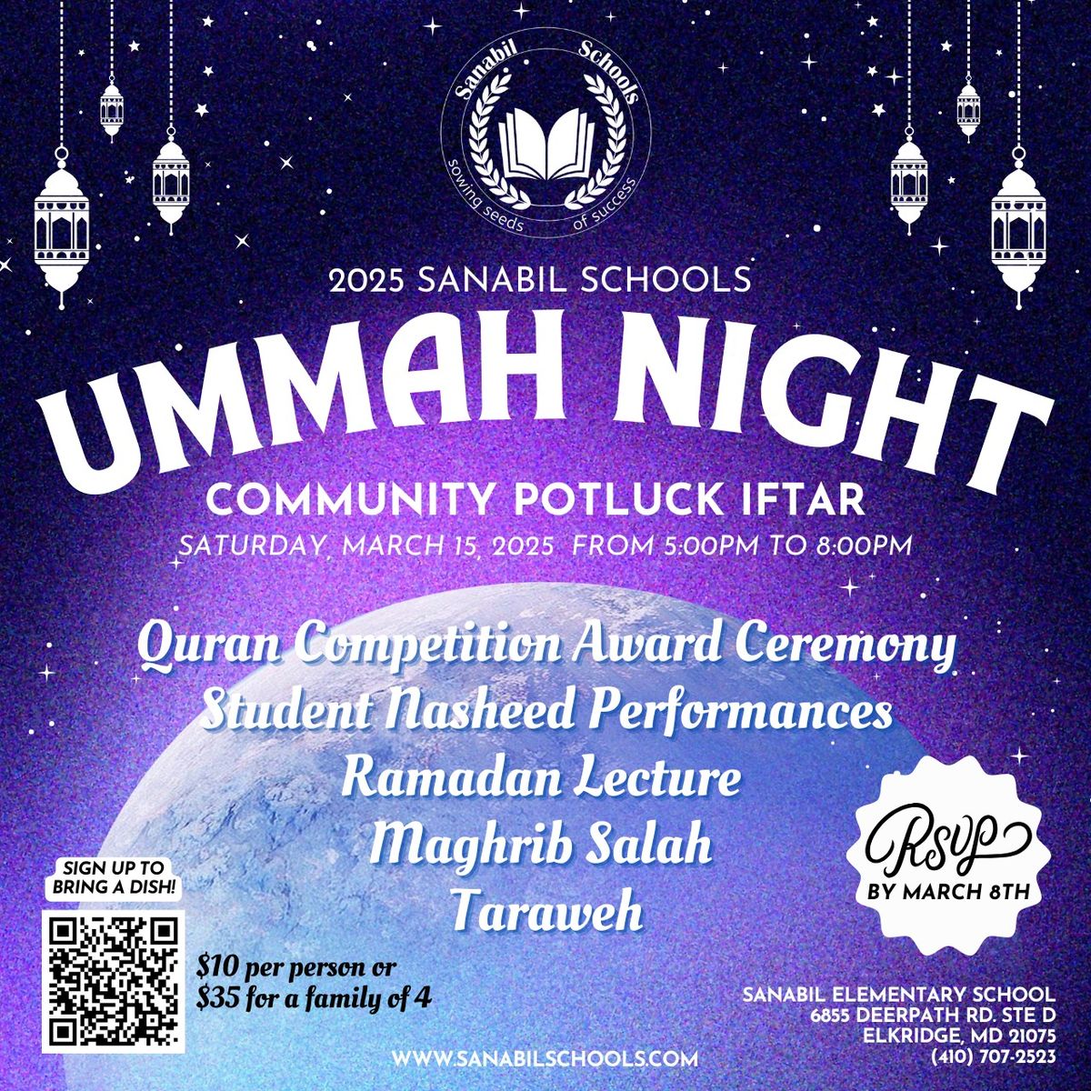 2025 Sanabil Schools Ummah Night ~ Community Potluck & Iftar