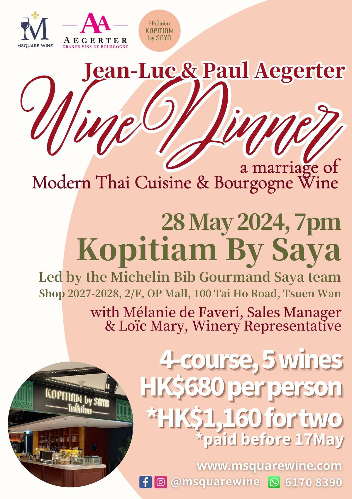 [SOLD OUT] Wine Dinner w\/Jean-Luc & Paul Aegerter: Modern Thai cuisine & Bourgogne Wine
