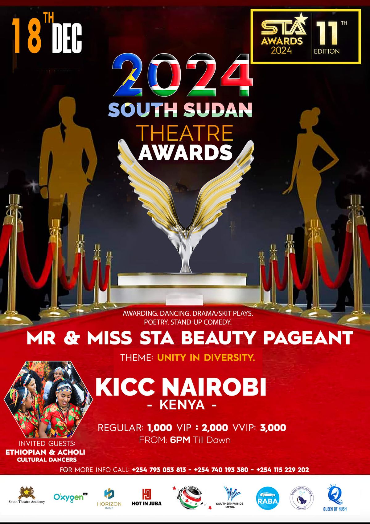 South Sudan Theatre Awards 2024