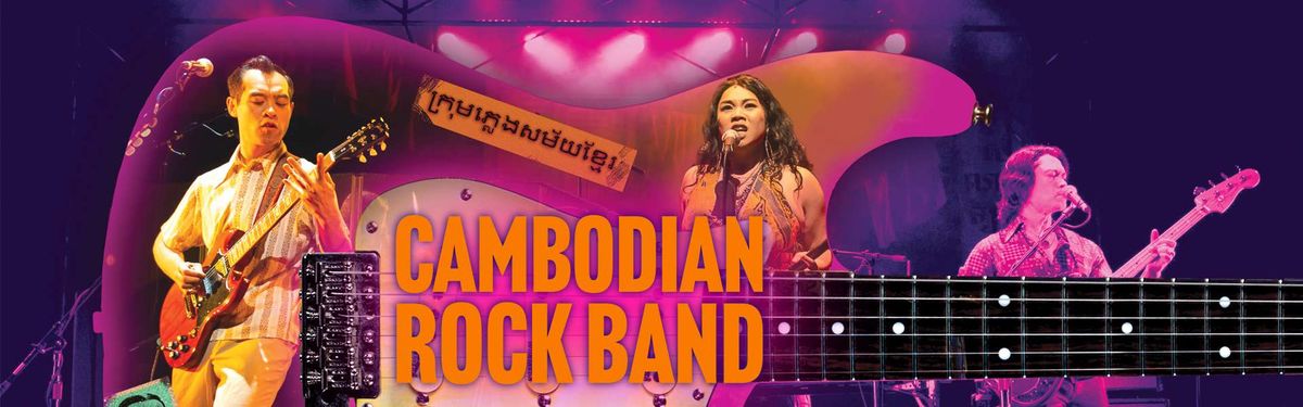 Cambodian Rock Band