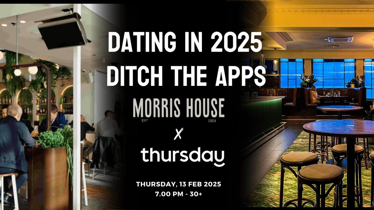 Thursday | Morris House (30-50) | Melbourne