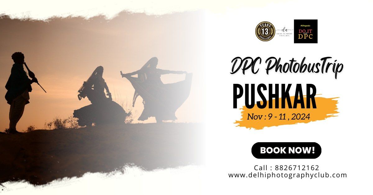 DPC Photobus Trip to Pushkar Fair