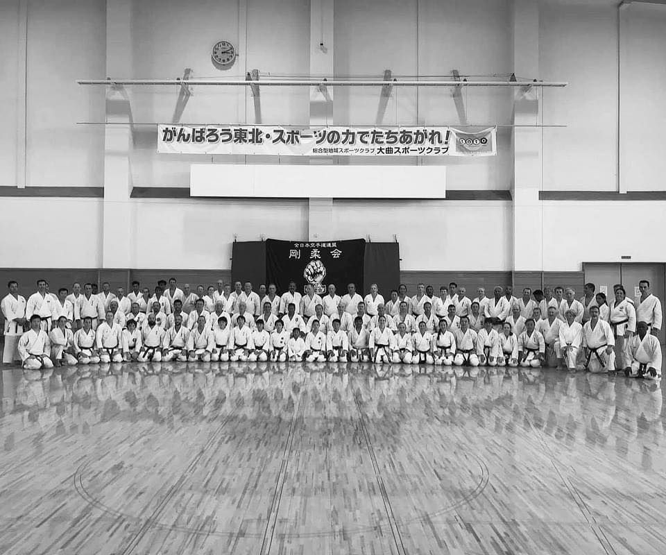 Shuseikan Canada Black Belt Training