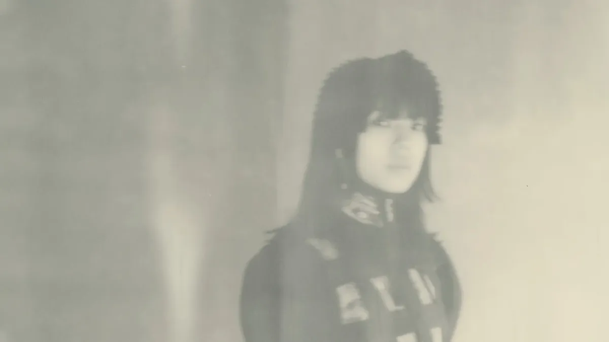 \u30ab\u30cd\u30b3\u30a2\u30e4\u30ce in \u5343\u4ee3\u7530\u533a