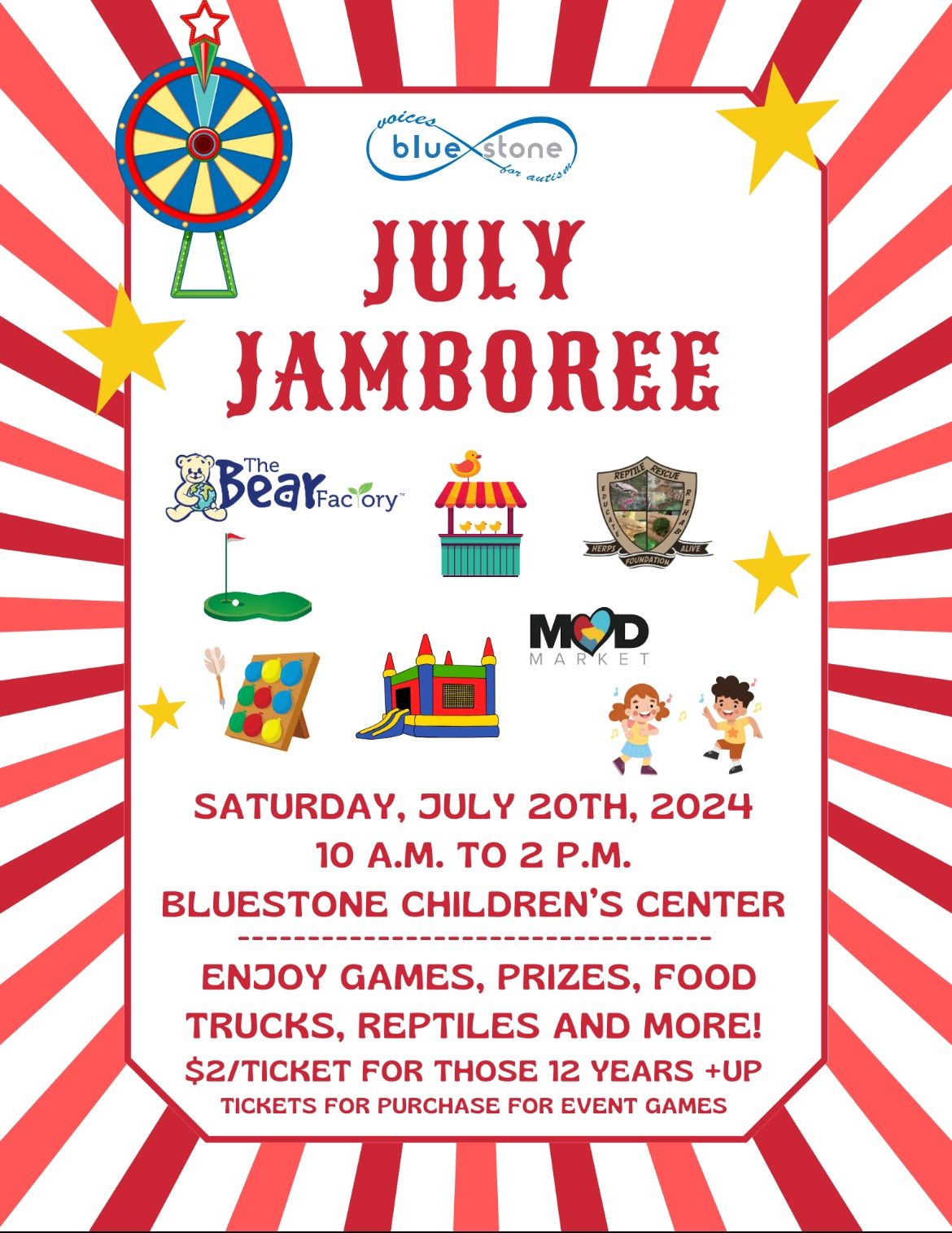 4th Annual July Jamboree
