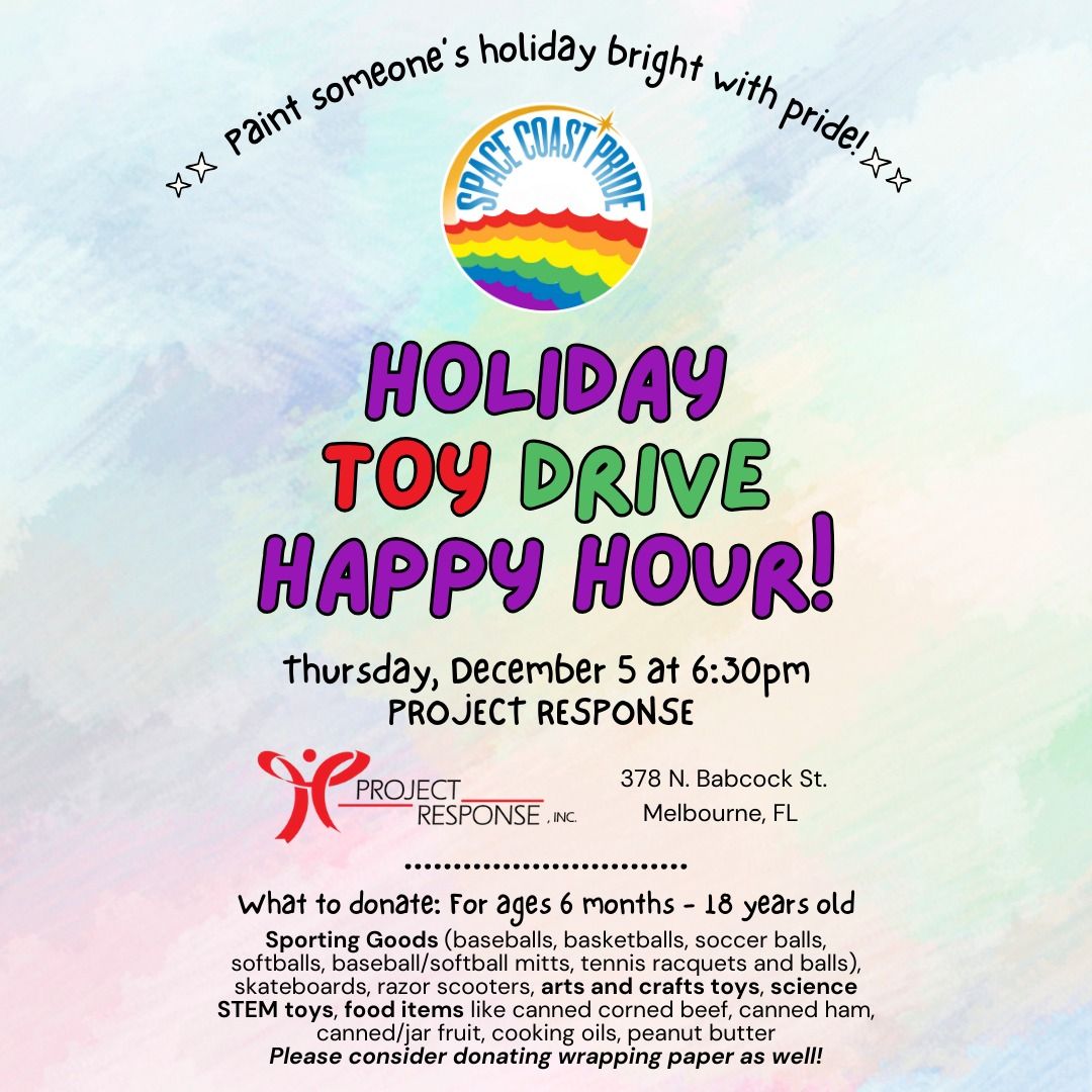 December Happy Hour & Toy Drive!