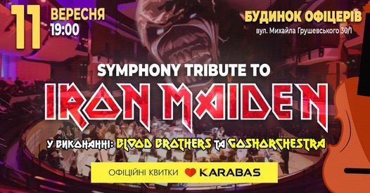 Iron Maiden Symphony Tribute \u2022 Kyiv