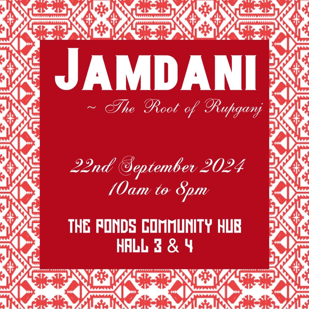 Jamdani ~ The Root of Rupganj