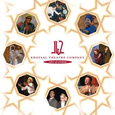 Khayaal Theatre Company