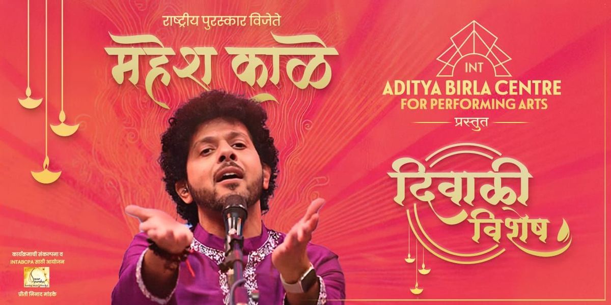 Mahesh Kale Diwali Vishesh by INTABCPA