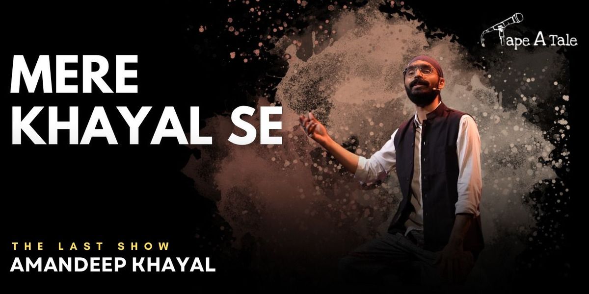 Mere Khayal Se By Amandeep Khayal